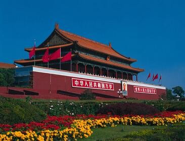 埃及駐北京大使館