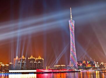 波蘭駐廣州領(lǐng)事館